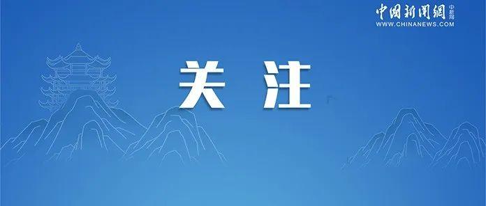 美国债务又要“爆”了？带给世界的风险攀升