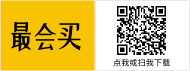 最会买 iOS / 安卓版 2.50 上架：本地生活上线！抖音团购折上折！肯德基、麦当劳、必胜客、星巴克、影音会员充值... 统统有返利！