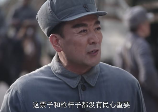 首播收视率破2，《新闻联播》花22秒强推，央视《天下同心》爆了  第10张