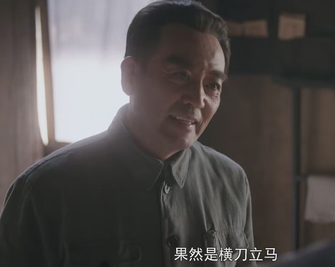 首播收视率破2，《新闻联播》花22秒强推，央视《天下同心》爆了  第20张