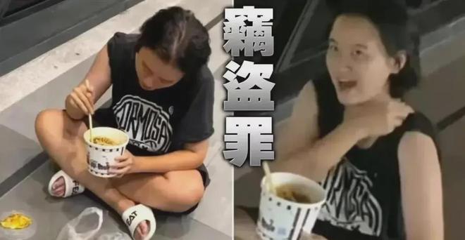 “爷孙恋”女主最新消息：每月能领3万生活费，10年青春换3百万  第12张