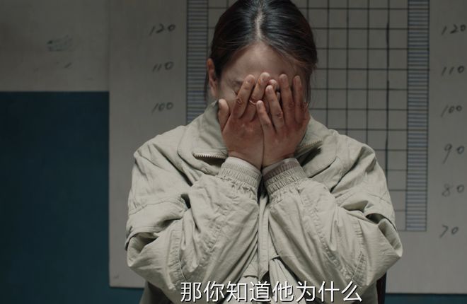 演不出农村妇女别硬演，马苏《我是刑警》转型，满分正确示范