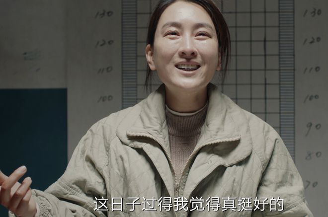 演不出农村妇女别硬演，马苏《我是刑警》转型，满分正确示范  第14张