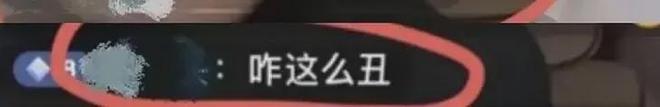 鹿晗直播风波升级！引导粉丝网暴未成年惹争议，若被起诉将严惩