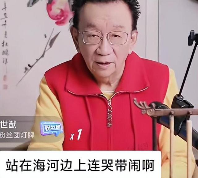 侯耀华和稀泥，遭杨议无情怒怼！公开喊话：老糊涂了，让我道歉？