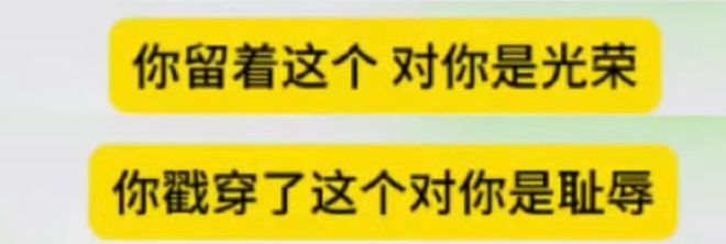 《一路繁花》来了，这五位“不好惹”的姐姐加入，话题热搜不愁啦  第20张