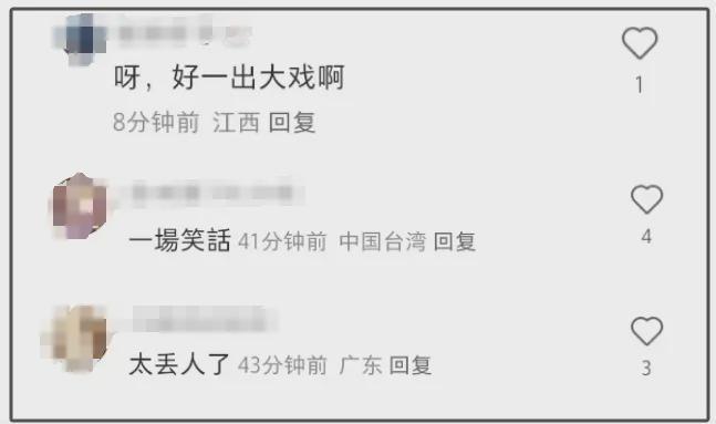 被妖怪爆料威胁？黄晓明删除与叶珂官宣微博，遭网友痛批没担当