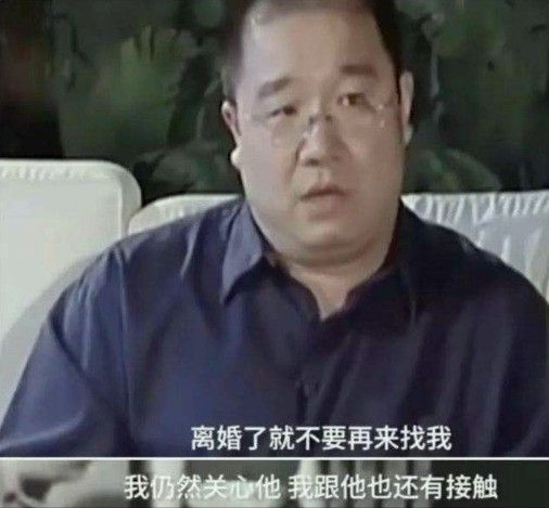 巴图：我不怨父亲英达，也不嫉妒弟弟英如镝，更没必要认祖归宗  第16张