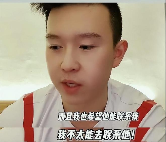 巴图：我不怨父亲英达，也不嫉妒弟弟英如镝，更没必要认祖归宗  第18张