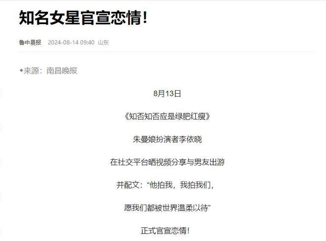 她曾是古装第一美人，被狗咬毁容后，如今41岁靠演坏女人翻身  第23张