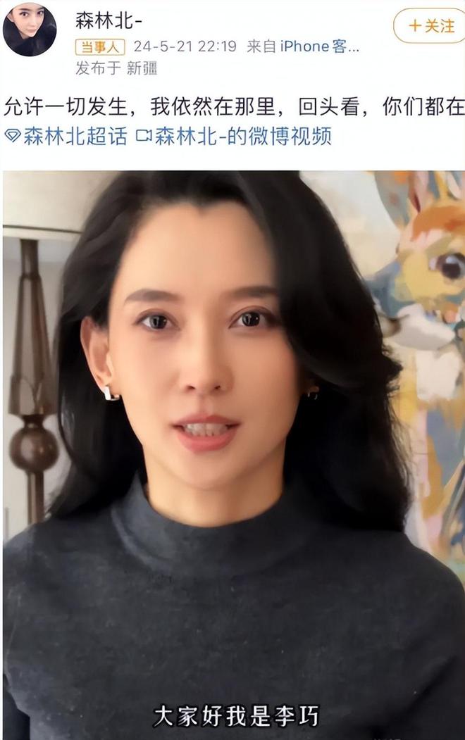 汪峰带儿女逛商场，不给孩子买奶茶很严格，醒醒个子猛长身材像妈  第18张