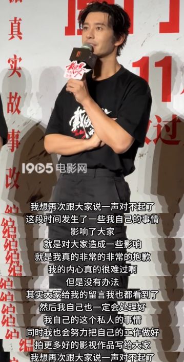 王宝强携女友开豪车聚餐，相处似老夫老妻，冯清超模身材长腿吸睛