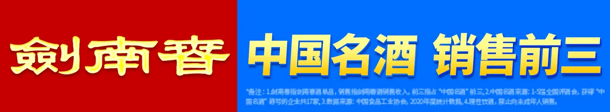 曼城已连续两轮英超没进球，上次连续三轮联赛不进球在08年