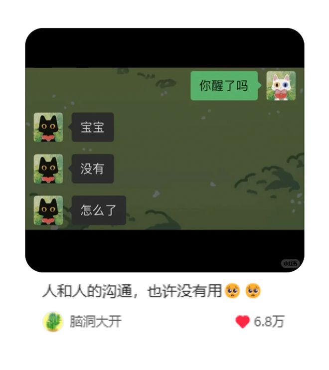 在小红书，每个人都能做五分钟周星驰