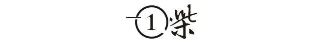 萧亚轩法国被偶遇，染一头金发搀着小鲜肉出行，拐杖上镶满了钻石