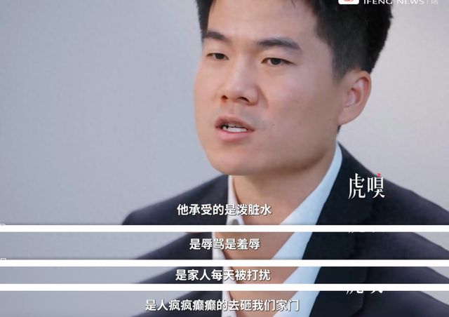 看了董宇辉背后的伤疤，我才明白在工作中找快乐，有多矫情