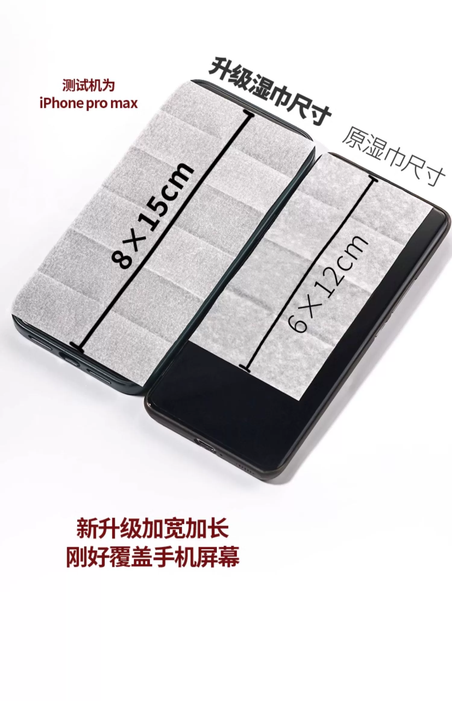 寒冬眼镜一片雾：ZIPPO 防雾眼镜湿巾 50 片 8.9 元（京东 39 元）  第12张