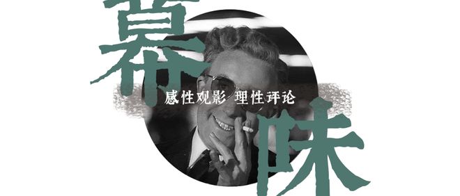 没有观众，再好的戏也出不来。