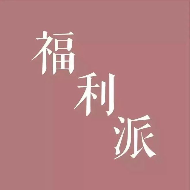 福利丨“睁大眼睛做梦”：传奇导演詹姆斯·卡梅隆的电影人生