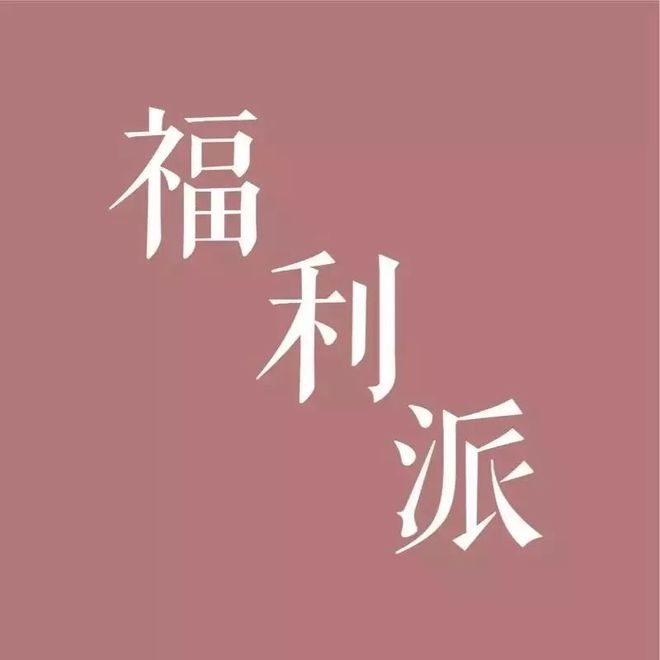 福利丨“睁大眼睛做梦”：传奇导演詹姆斯·卡梅隆的电影人生  第15张