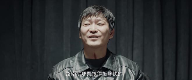 给《我是刑警》演技排座次：马苏第四，于和伟第三，第一让人意外  第21张