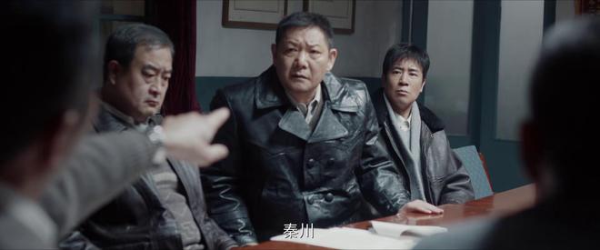 给《我是刑警》演技排座次：马苏第四，于和伟第三，第一让人意外  第37张