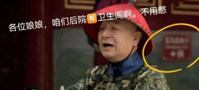 影视剧中侮辱观众智商的穿帮镜头，网友：导演你是认真的吗？