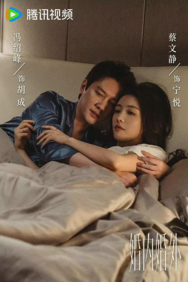 从《梦华录》的花魁到《婚内婚外》小三，22岁的她更加妩媚动人了