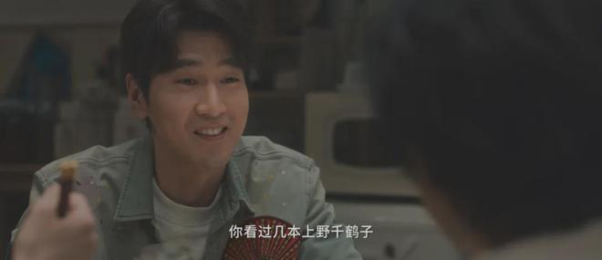 9.1高了！二刷后，夸上天的《好东西》，我要狠狠踩一下它…  第25张