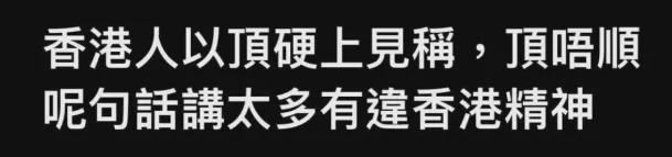 刘德华怼梁朝伟被揭过，胡歌发“丑照”被劝删，粉丝也搞双标？  第29张