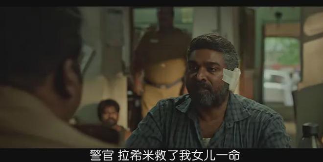 印度电影又出悬疑“神作”，还在中国上映了