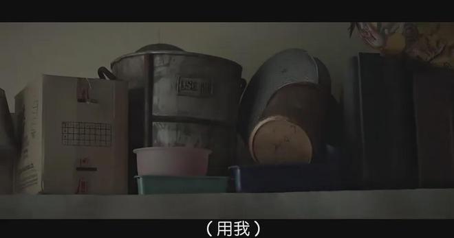 印度电影又出悬疑“神作”，还在中国上映了