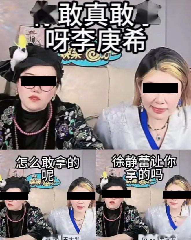 卖课割韭菜后又直播带货千万，卓伟之后只剩王大发？