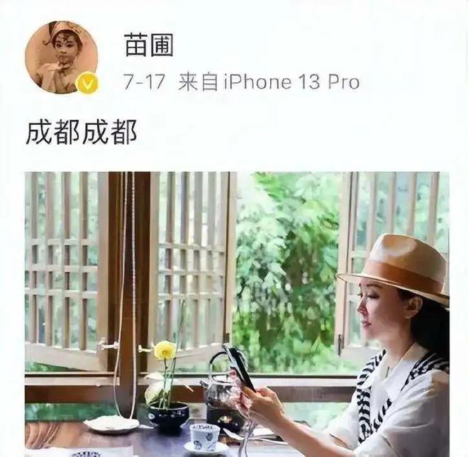 被老头“糟蹋”的4位女星，个个美艳动人，却鲜花插在牛粪上！  第31张