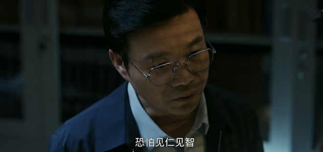 白夜破晓：郜君然官复原职就找郑旗茬，帮助关氏兄弟，他有背景？