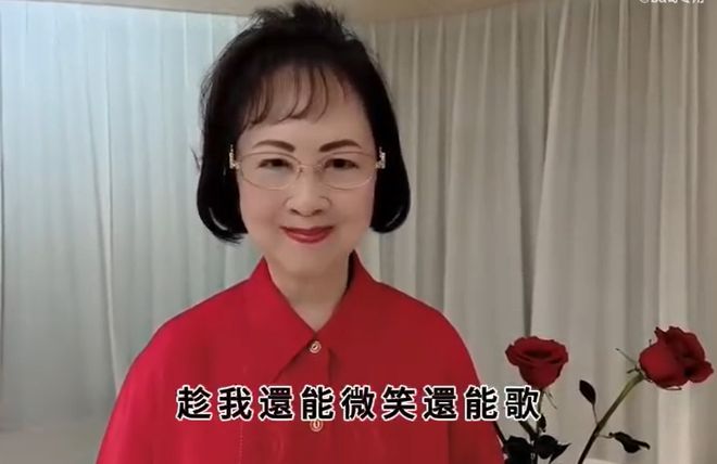 众星悼念琼瑶！林心如哽咽不敢信，萧蔷回忆点滴，黄奕直言天塌了