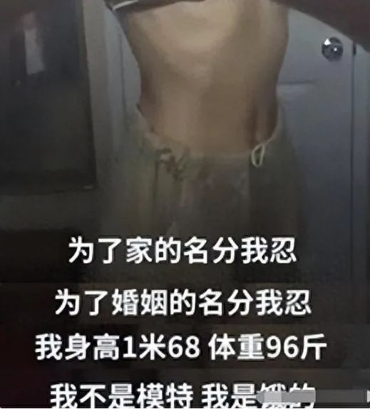 为嫁美国富豪辞职央视，婚后挨打却死不离婚的曹晴，如今怎样？