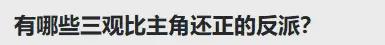 琼瑶自杀离世，遗书内容曝光，林青霞赵丽颖等半个娱乐圈发文悼念  第33张