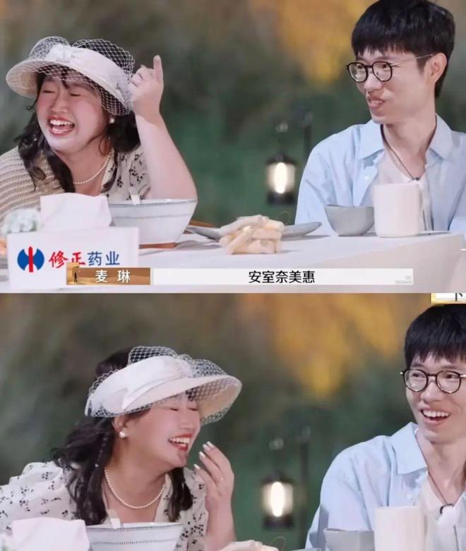 为什么麦琳笑得那么吓人啊？教你识别不快乐的笑容