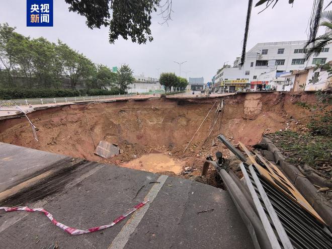 深圳深江铁路施工现场突发坍塌 救援仍在进行