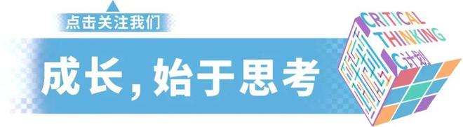 蓝方：百万粉丝力挺吴柳芳擦边的背后，有着怎样的社会情绪？