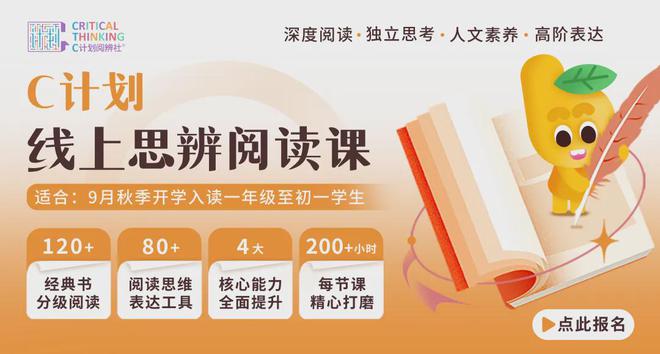 蓝方：百万粉丝力挺吴柳芳擦边的背后，有着怎样的社会情绪？