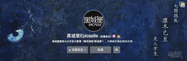 因果报应：以为是个弱者，其实是个王者  第36张