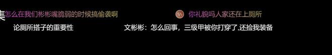 仅播4集评分高达9.8，李乃文宁理疯狂飙戏，这部悬疑剧开播就炸了  第11张