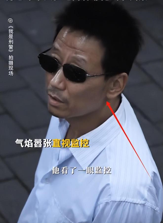 众星力挺！看了《我是刑警》于和伟“当众发飙”，才懂啥叫真警察  第14张