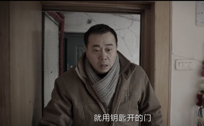 《我是刑警》用一个杀人案揭示，冤假错案是如何形成的