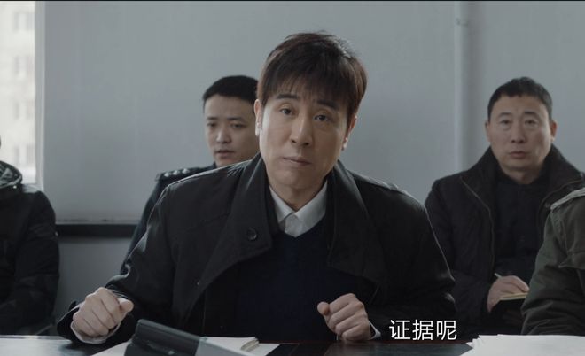 《我是刑警》用一个杀人案揭示，冤假错案是如何形成的