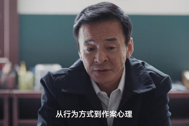 我是刑警：要不是邓光荣火眼金睛，再来8年，秦川也抓不到凶杀犯