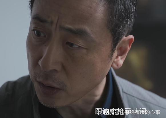 《黑白森林》的播出告诉观众：演员遇不到好剧本，演技再好也白搭  第10张