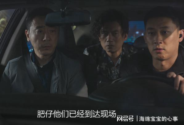 《黑白森林》的播出告诉观众：演员遇不到好剧本，演技再好也白搭  第13张